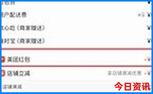 20个最美小众景点