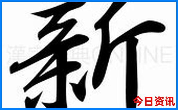 长治瀑布旅游景点在哪里